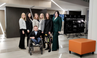 Сотрудники УКРИО приняли участие в невероятном мероприятии